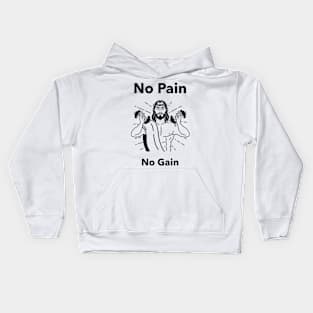 No Pain No Gain Gym Kids Hoodie